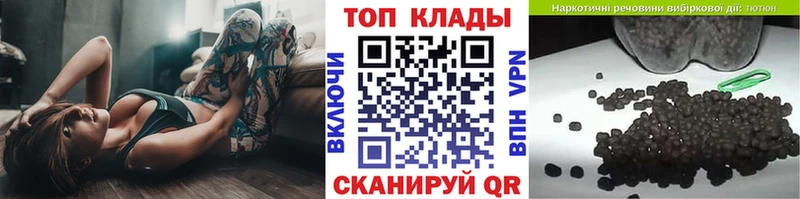 Магазин наркотиков Кимовск ГАШ КОКАИН АМФЕТАМИН MEGA ссылка Мефедрон Бошки Шишки