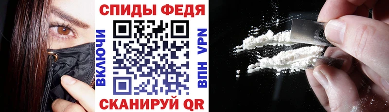 где купить наркоту  Кимовск  Амфетамин 97% 