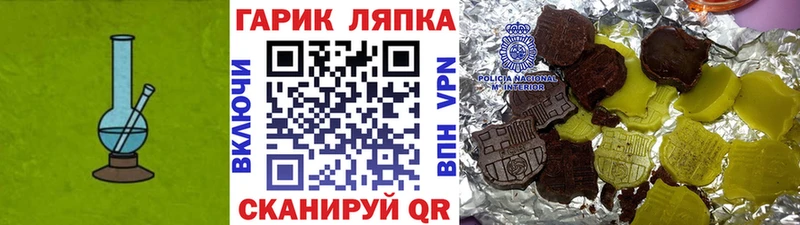 ГАШ индика сатива  Кимовск 