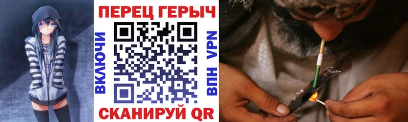 Героин Heroin  Кимовск 