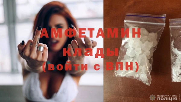 прущая мука Зерноград