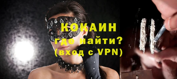 прущая мука Зерноград