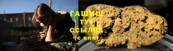 прущая мука Зерноград