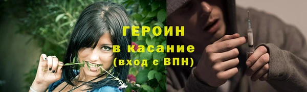 прущая мука Зерноград