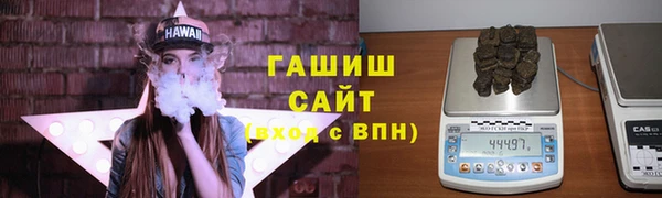 прущая мука Зерноград