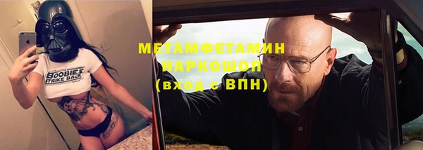 прущая мука Зерноград