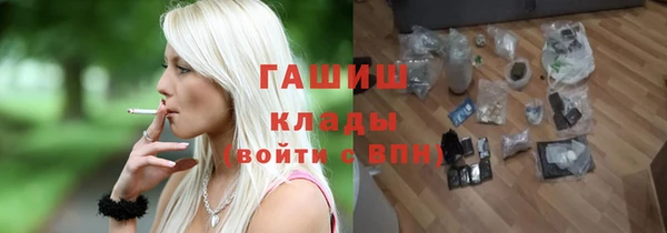 прущая мука Зерноград