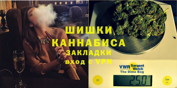 MESCALINE Заводоуковск