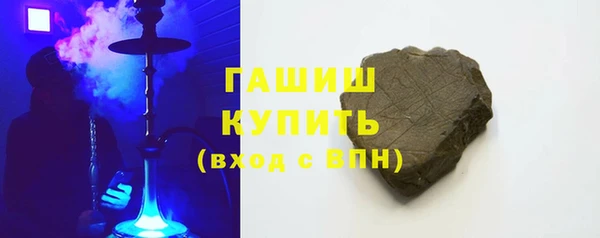 прущая мука Зерноград