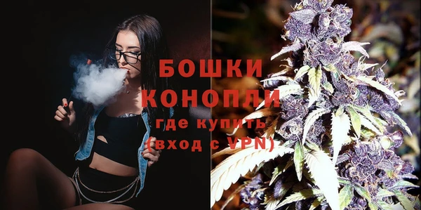 прущая мука Зерноград
