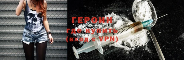 прущая мука Зерноград