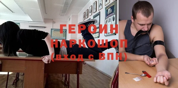 не бодяженный Заволжье