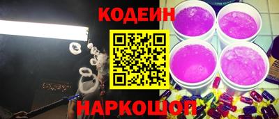 гашиш Донецк