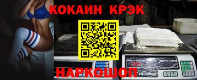 гидра Донской