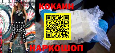 гидра Донской