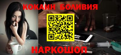 гидра Донской