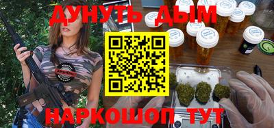 гидра Донской