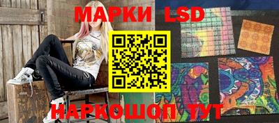мяу мяу кристалл Дубна