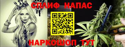 гашиш Донецк
