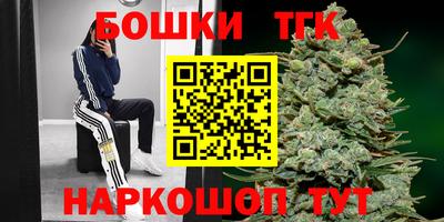 гидра Донской