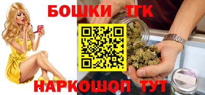 амф Нальчик