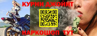 гидра Донской