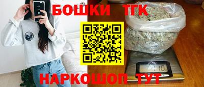 гашиш Донецк