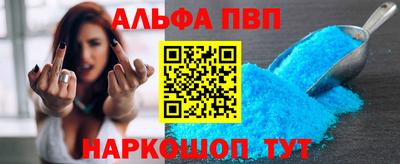 МДПВ Камышлов
