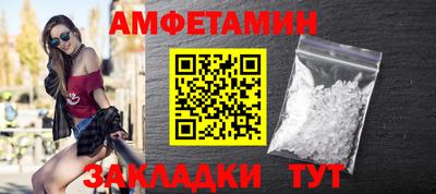 ECSTASY Канаш