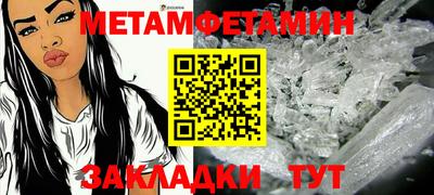 гашиш Донецк