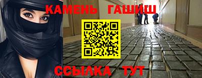гидра Донской