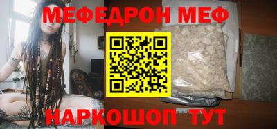 гидра Донской