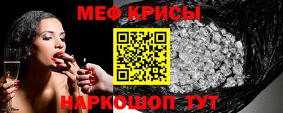 гидра Донской