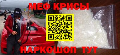 гидра Донской