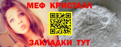 гашиш Донецк