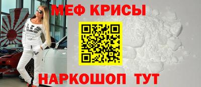 гашиш Донецк
