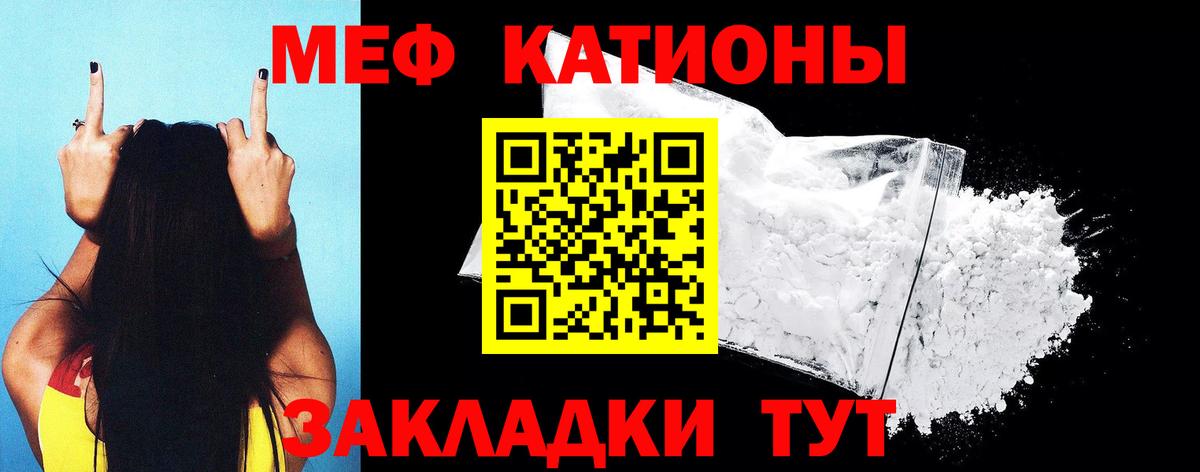 Галлюциногенные грибы Кимовск