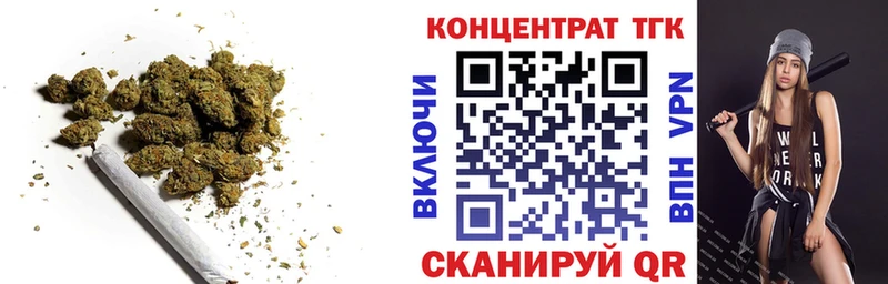 Дистиллят ТГК концентрат  Кимовск 