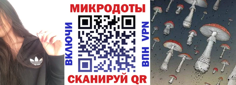 Псилоцибиновые грибы MAGIC MUSHROOMS  hydra ссылка  Кимовск 