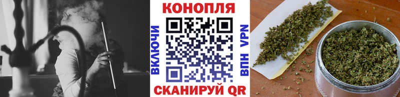 Бошки Шишки тримм  Кимовск 